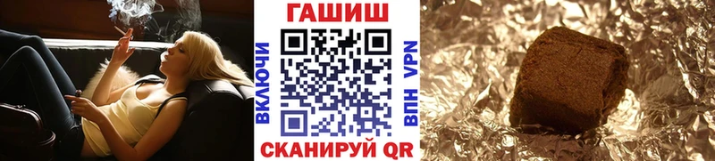 Купить  Дигора  Гашиш ice o lator 