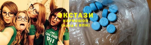 спиды Богданович