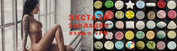 кокаин колумбия Богородицк