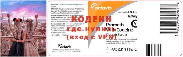 кокаин колумбия Богородицк