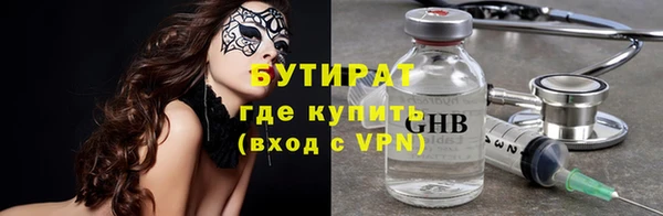 спиды Богданович