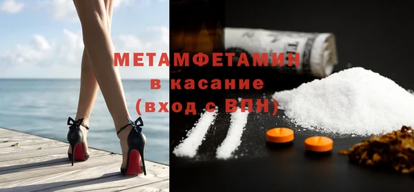 кокаин колумбия Богородицк