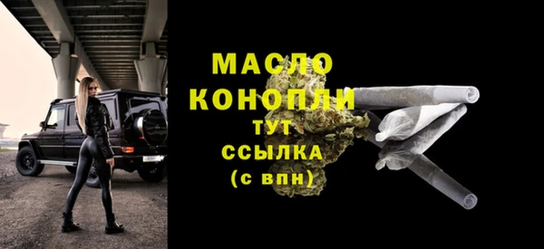 спиды Богданович