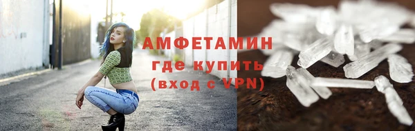 кокаин колумбия Богородицк