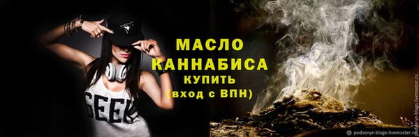 кокаин колумбия Богородицк