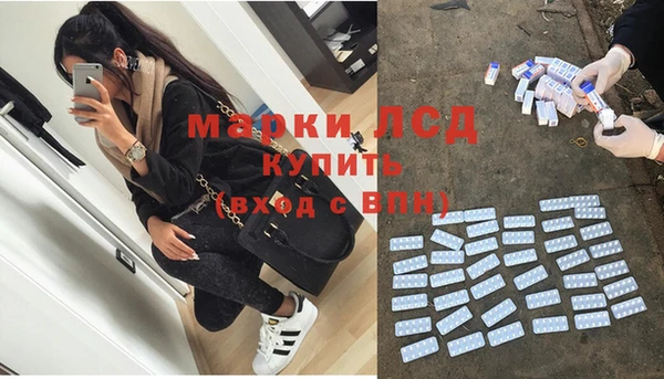 кокаин колумбия Богородицк