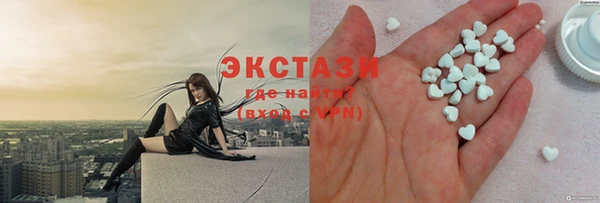 спиды Богданович