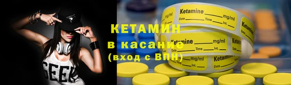 кокаин колумбия Богородицк