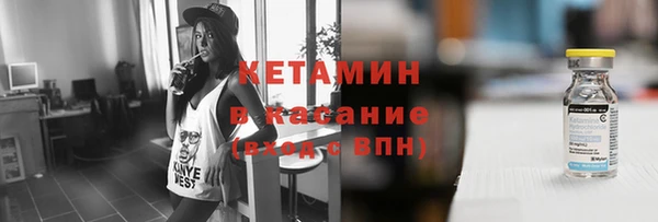 спиды Богданович