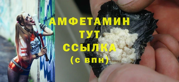 кокаин колумбия Богородицк