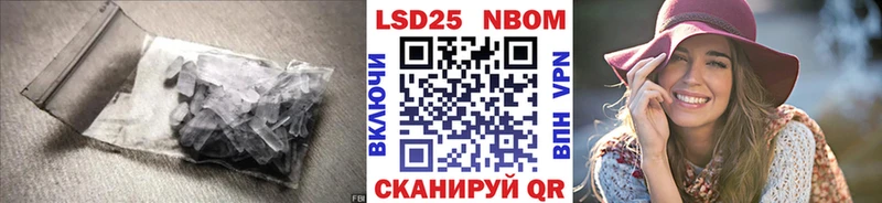 Лсд 25 экстази кислота  Купить где  Дигора 