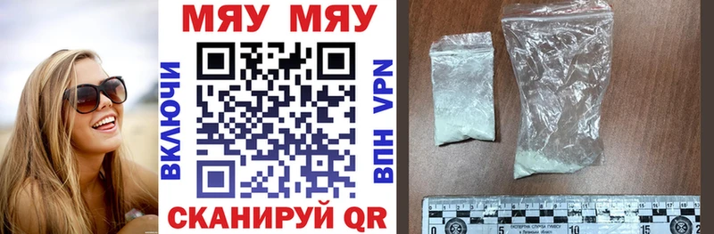 Купить где  Дигора  МЕФ VHQ 
