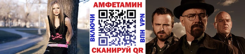 Купить закладки  Дигора  Метамфетамин мет 